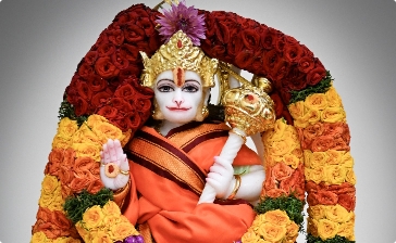 Shri Hanuman